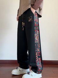 Octavius Patterned Panel Wide Leg Trousers