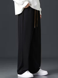 Gene Contrast Drawstring Wide Leg Trousers